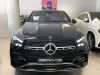 Mercedes-Benz GLE 450d AMG Coupe =MGT Conf= E-Active Body Control Thumbnail 2